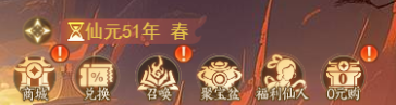 图片4.png