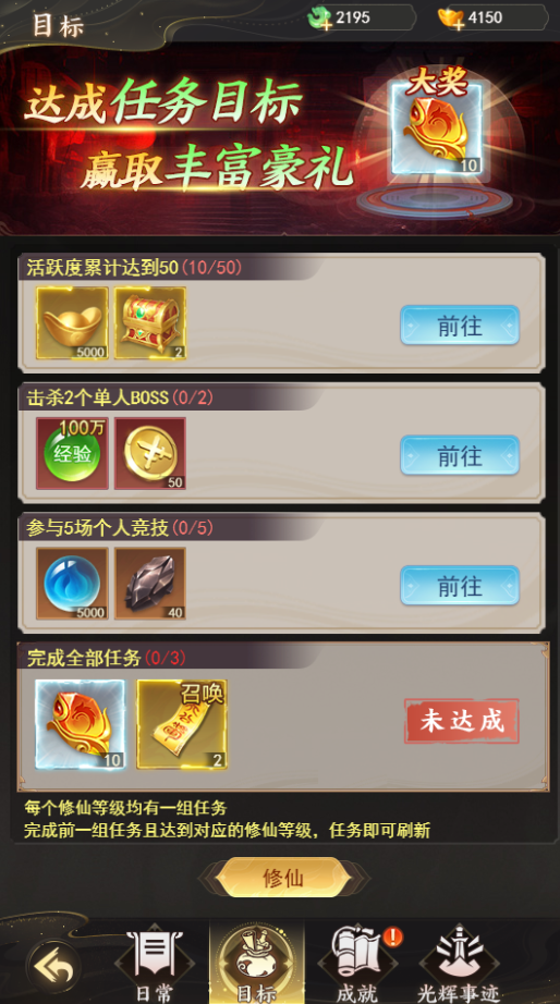 图片2.png