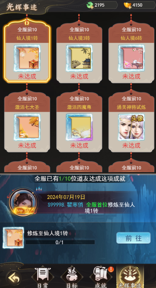 图片4.png