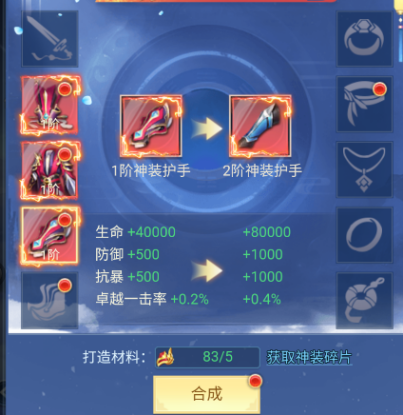 图片5.png
