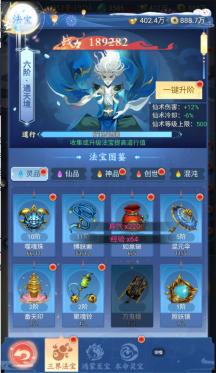 图片6.png