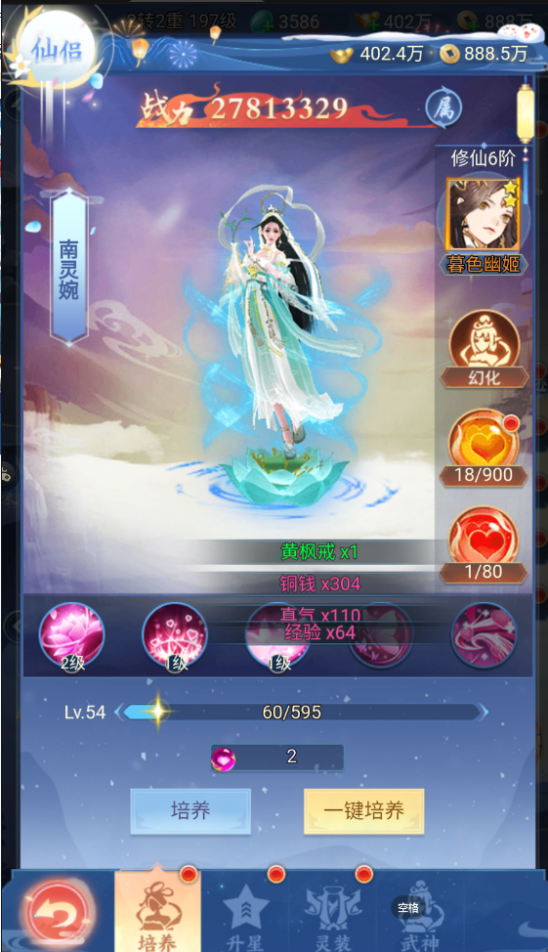 图片9.png