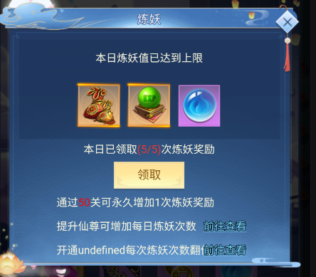 1745544842418606.png