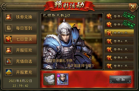 图片2.png