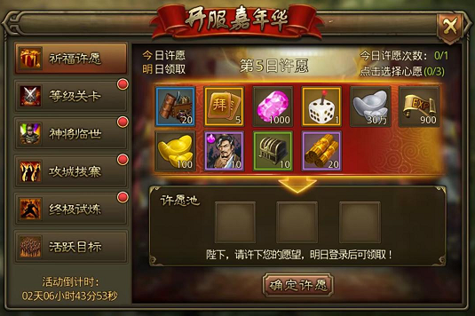 图片4.png