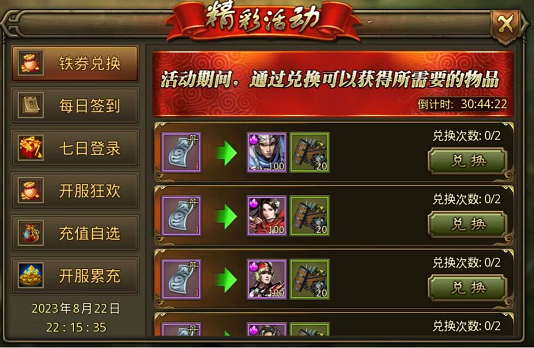 图片5.png