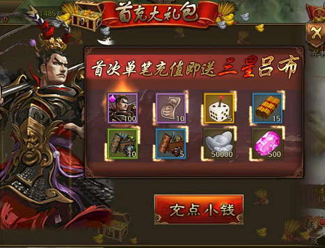 图片6.png