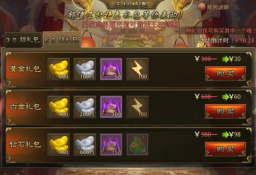 图片7.png