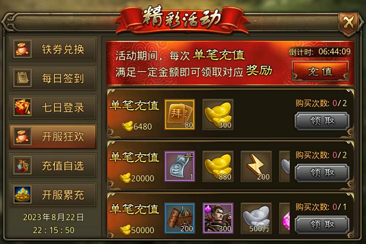图片9.png