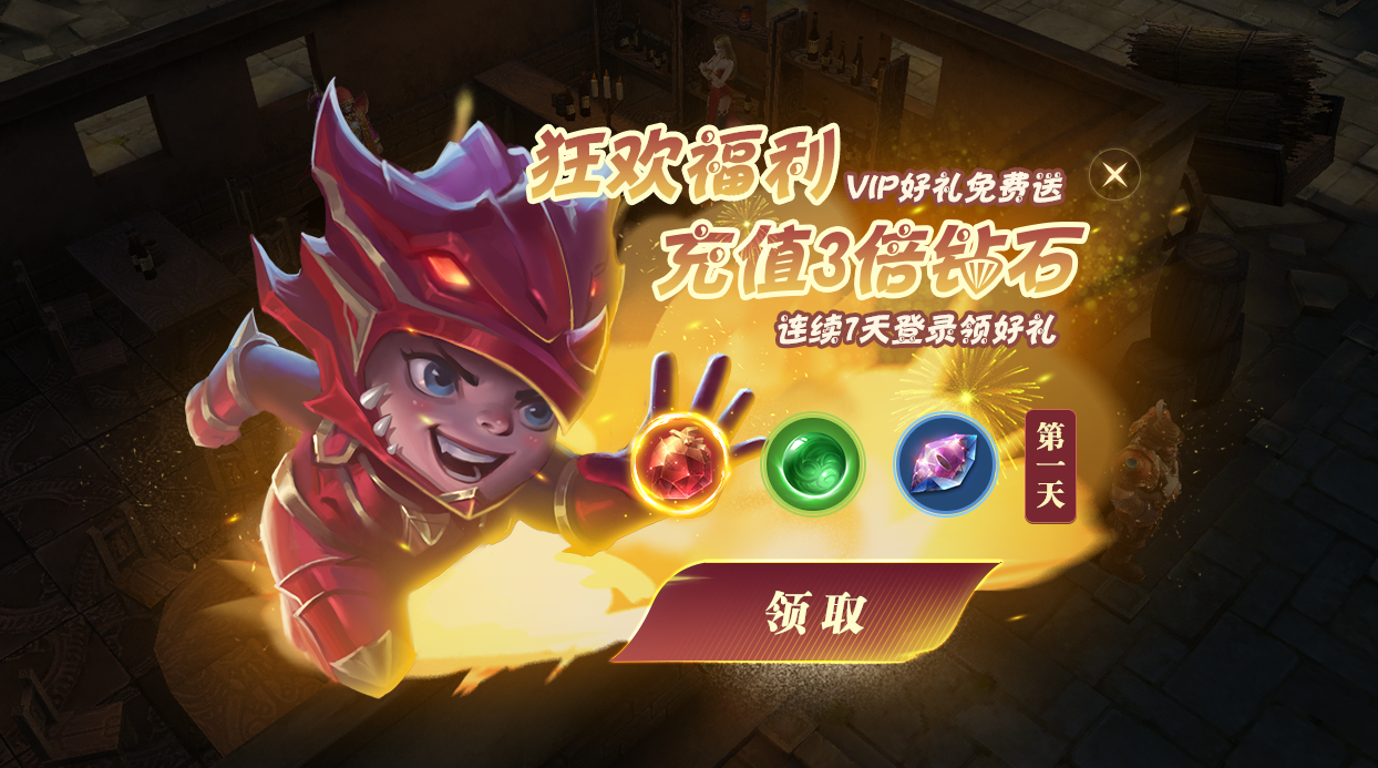 图片5.png