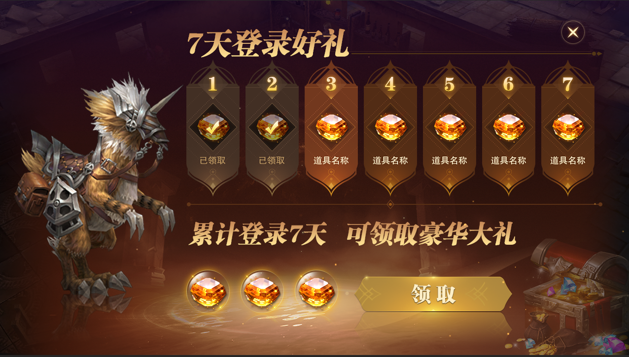 图片6.png