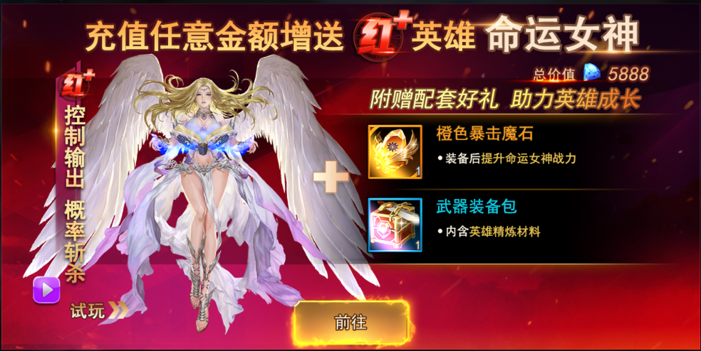 图片5.png
