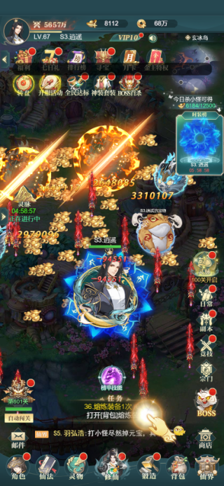 图片4.png