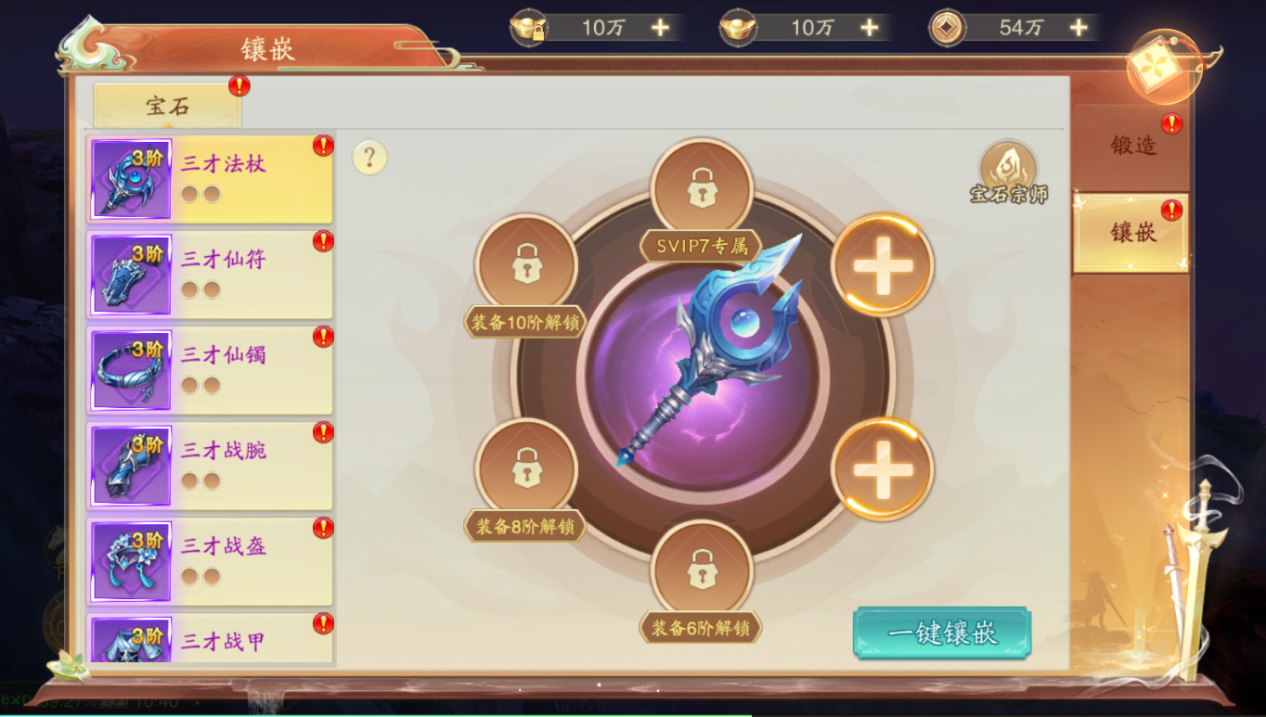 图片5.png