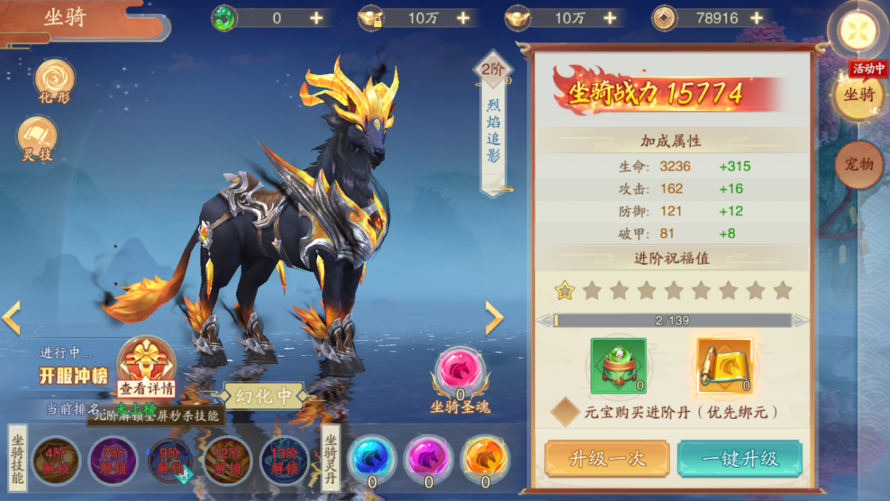 图片8.png