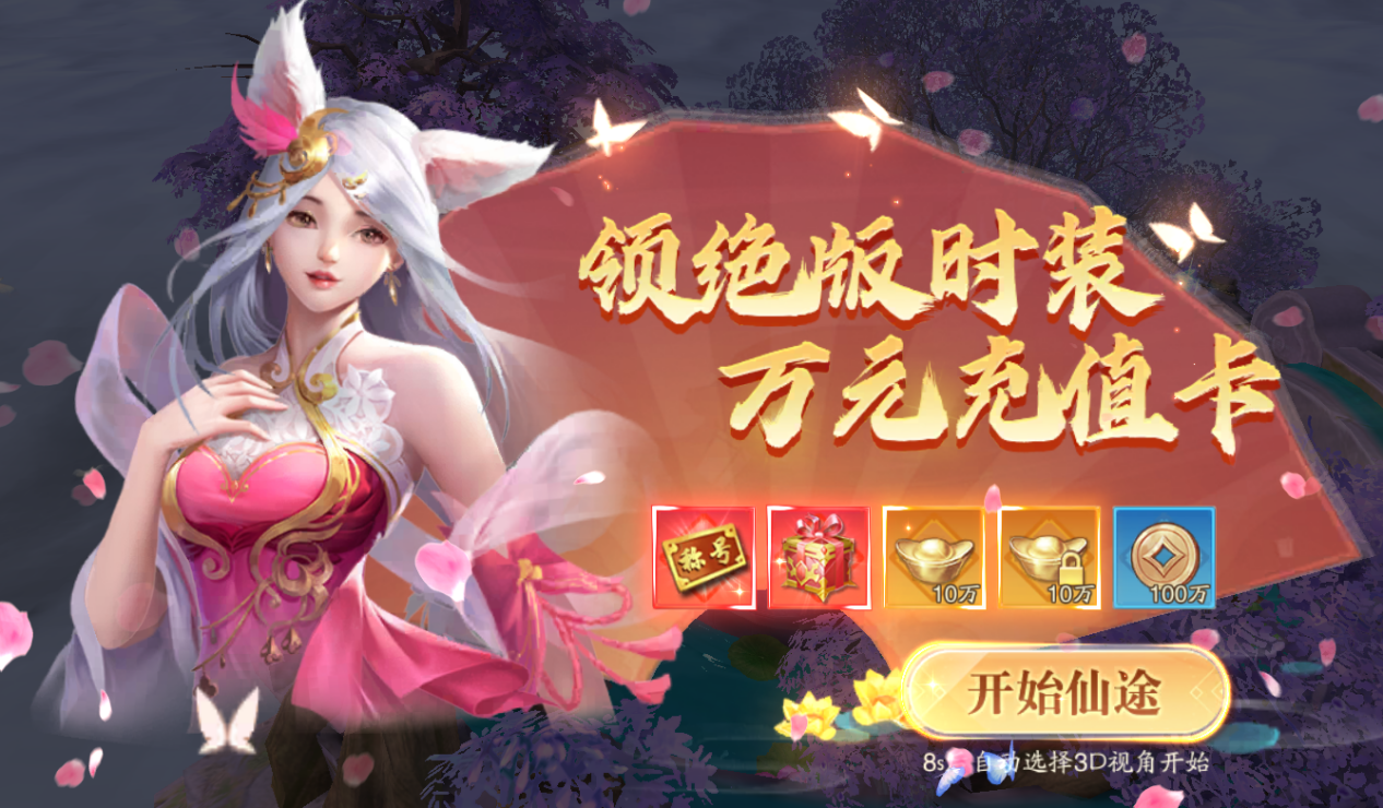 图片1.png