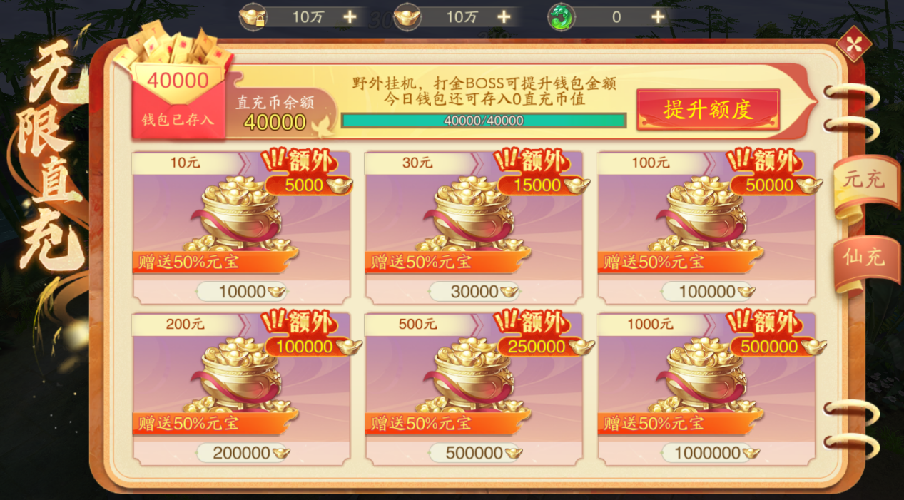 图片2.png