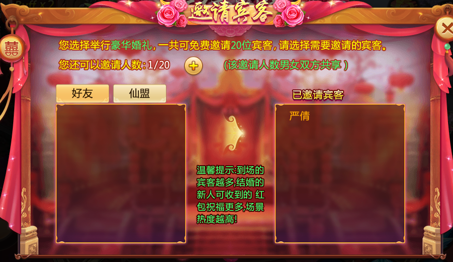 图片7.png