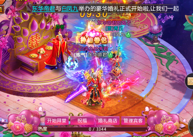 图片10.png