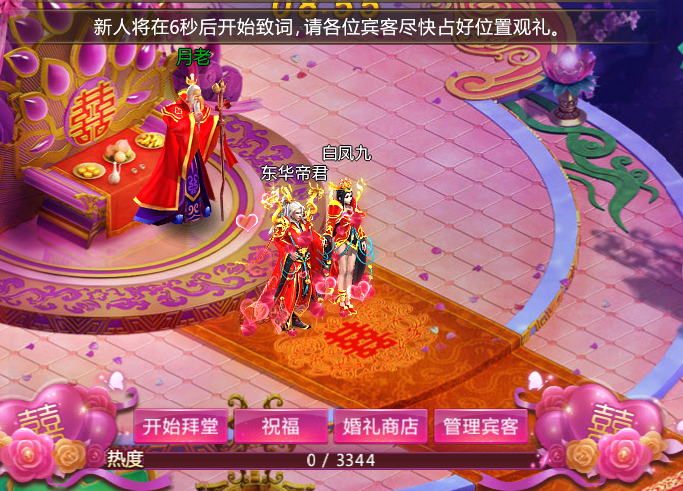 图片11.png