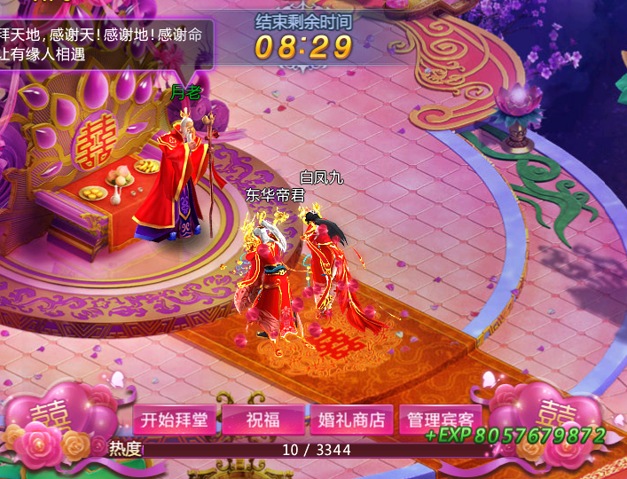 图片12.png
