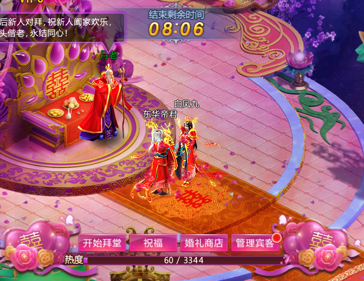 图片14.png