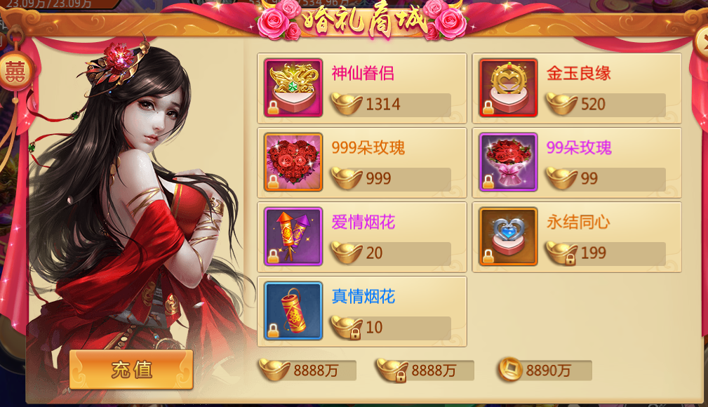 图片16.png