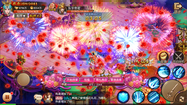图片17.png