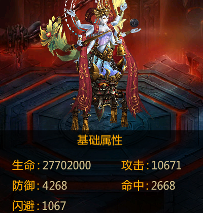图片3.png