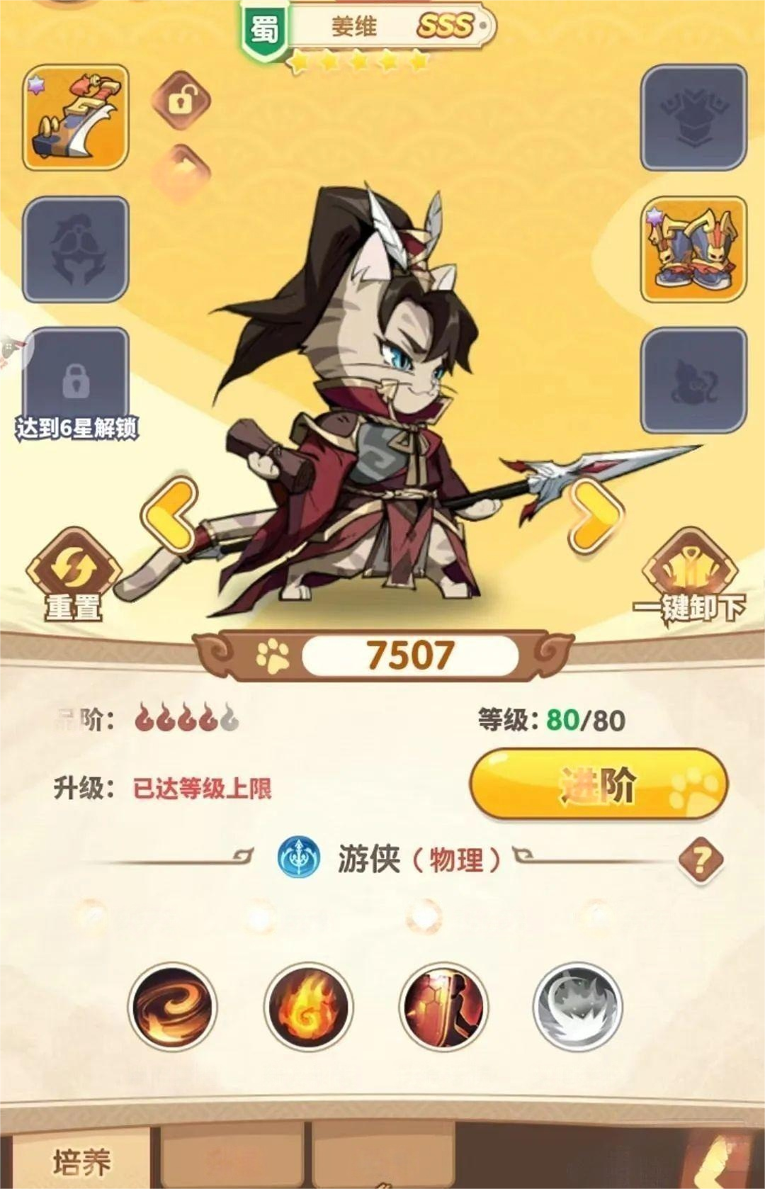 图片2.png