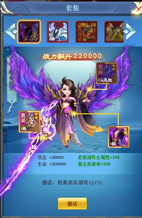 图片2.png