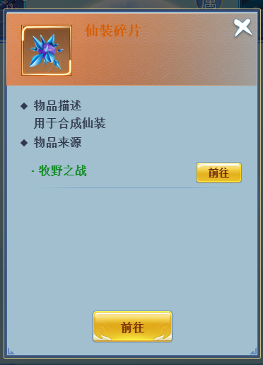图片4.png