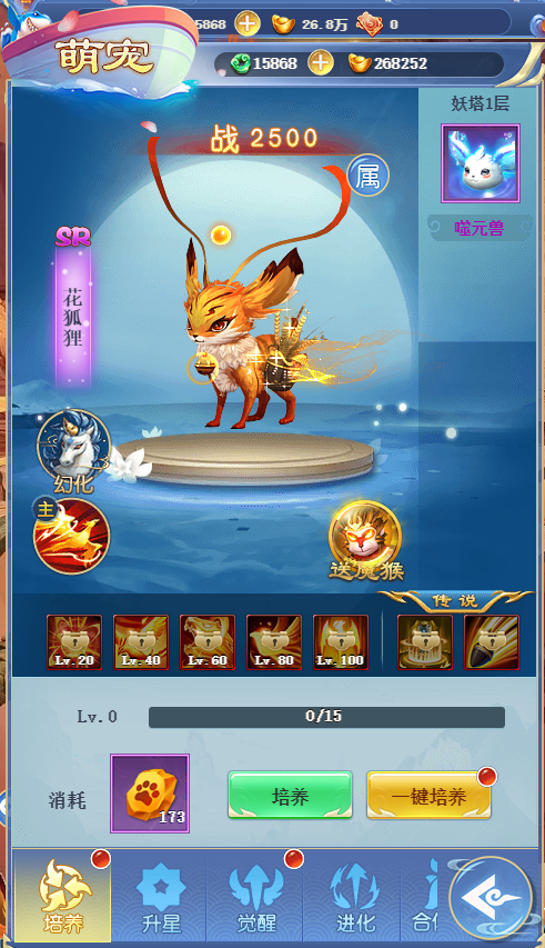 图片9.png