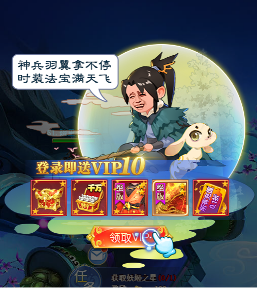 图片10.png