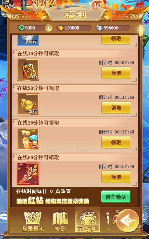 图片11.png