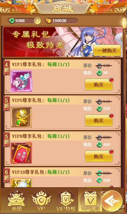 图片13.png