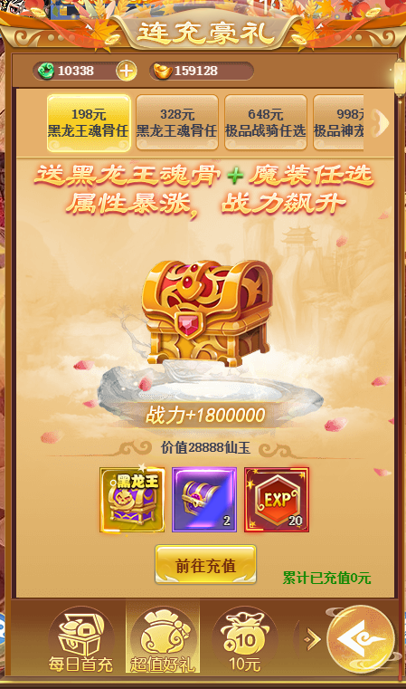 图片14.png