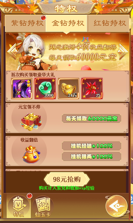 图片15.png