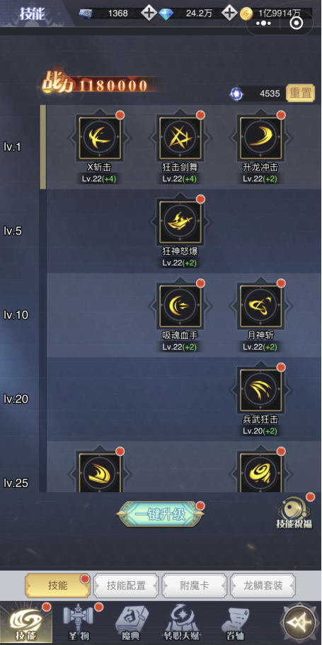 图片1.png