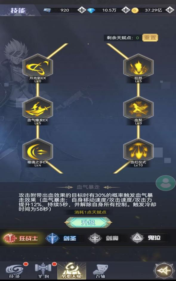 图片5.png