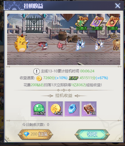 图片3.png