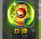 图片10.png