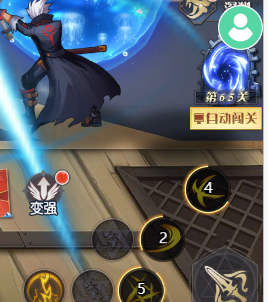 图片2.png
