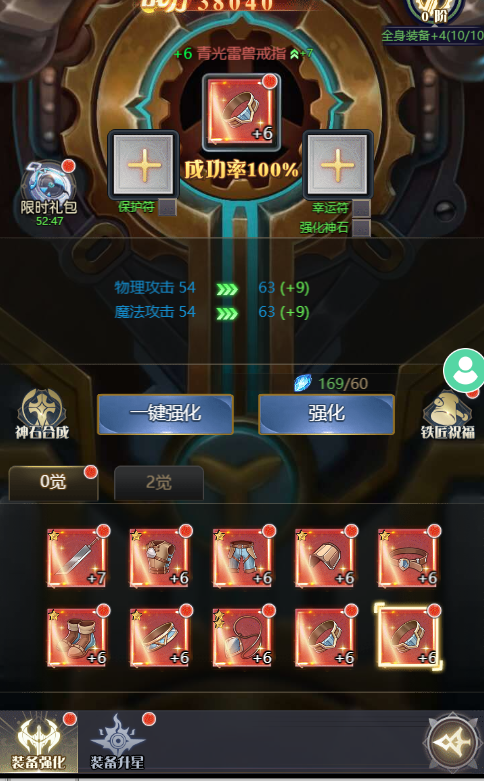 图片9.png