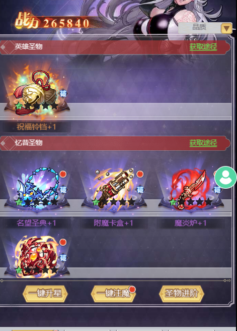 图片12.png