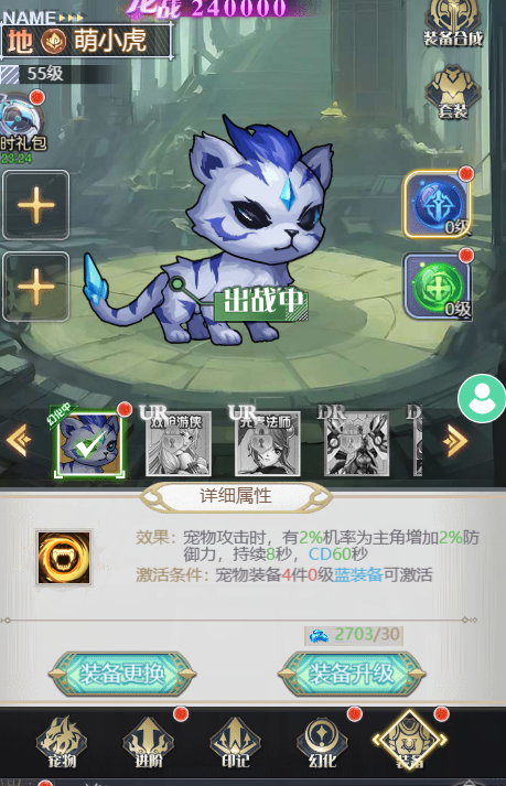 图片13.png