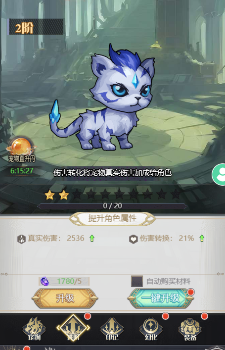 图片14.png