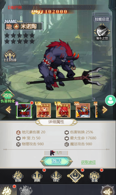 图片16.png
