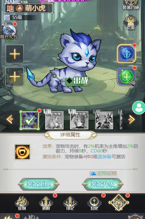 图片17.png