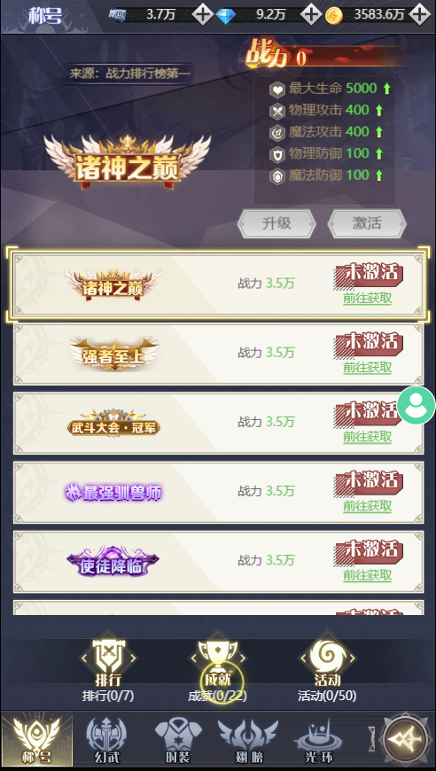 图片18.png